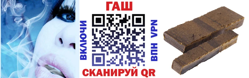 Гашиш индика сатива Павловск