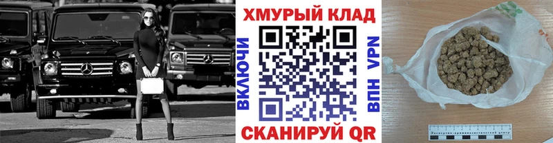 ГЕРОИН белый Павловск