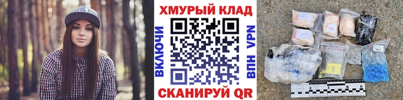 это какой сайт  Павловск  Героин афганец 