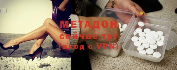 МДПВ Арсеньев