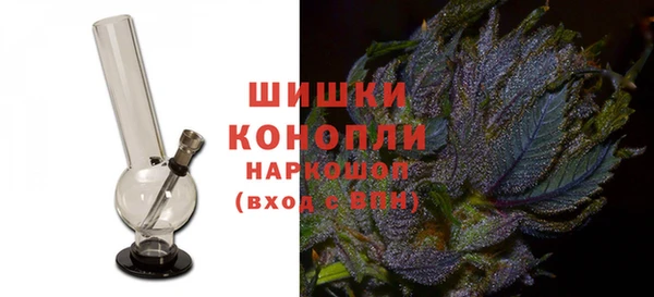 МДПВ Арсеньев