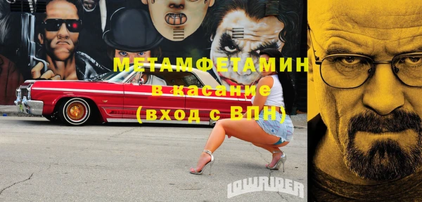 МДПВ Арсеньев
