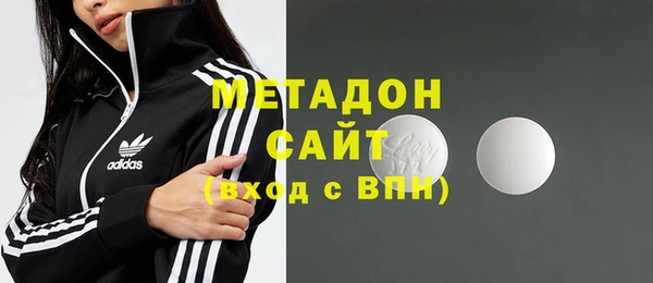 МДПВ Арсеньев