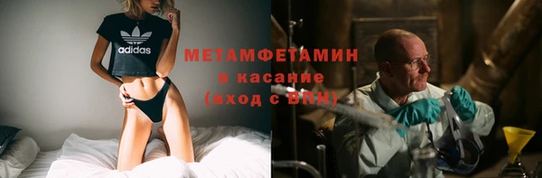 МДПВ Арсеньев