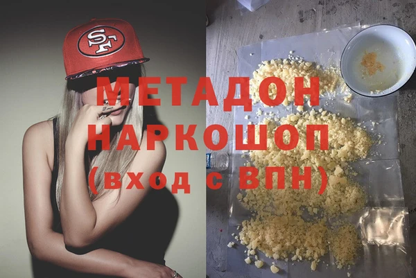 МДПВ Арсеньев