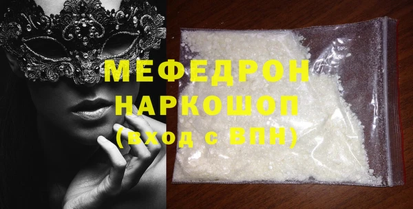 МДПВ Арсеньев