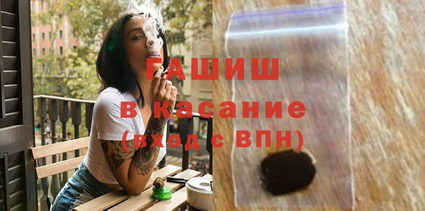 МДПВ Арсеньев