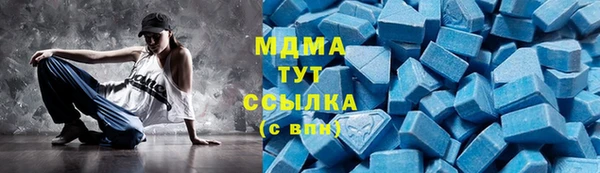 стаф Аркадак